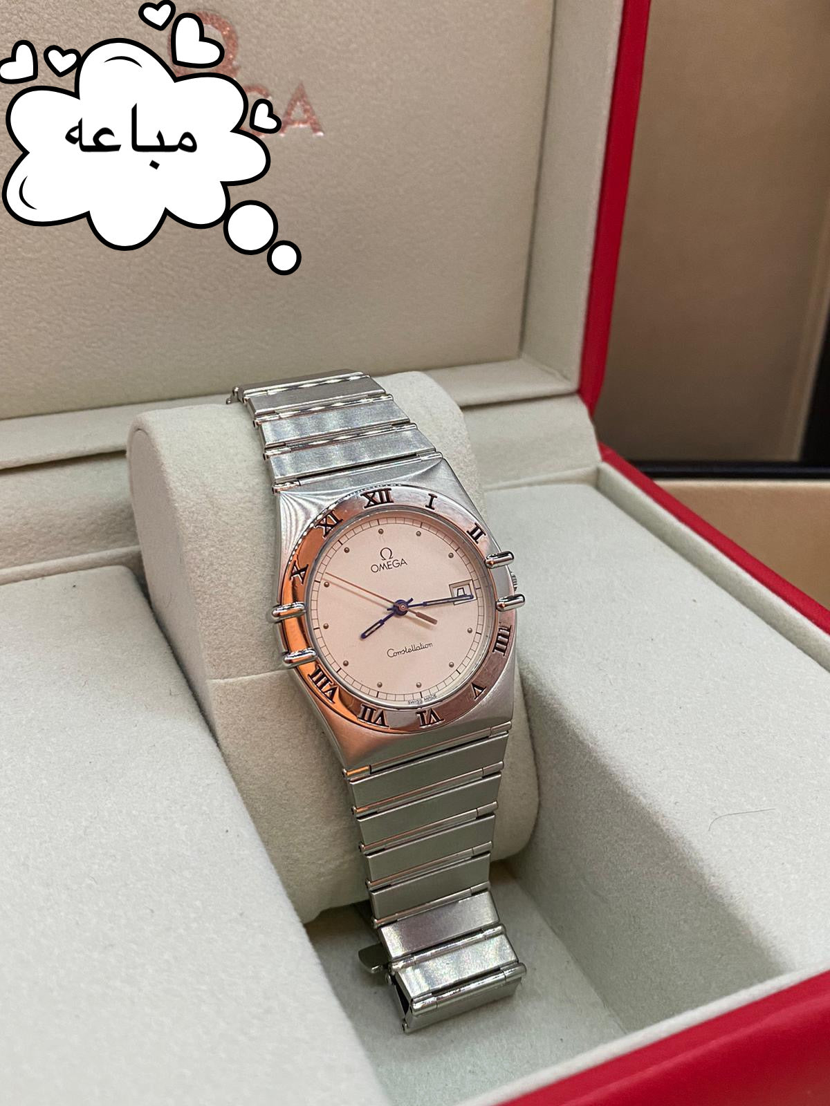 اوميغا فنتج