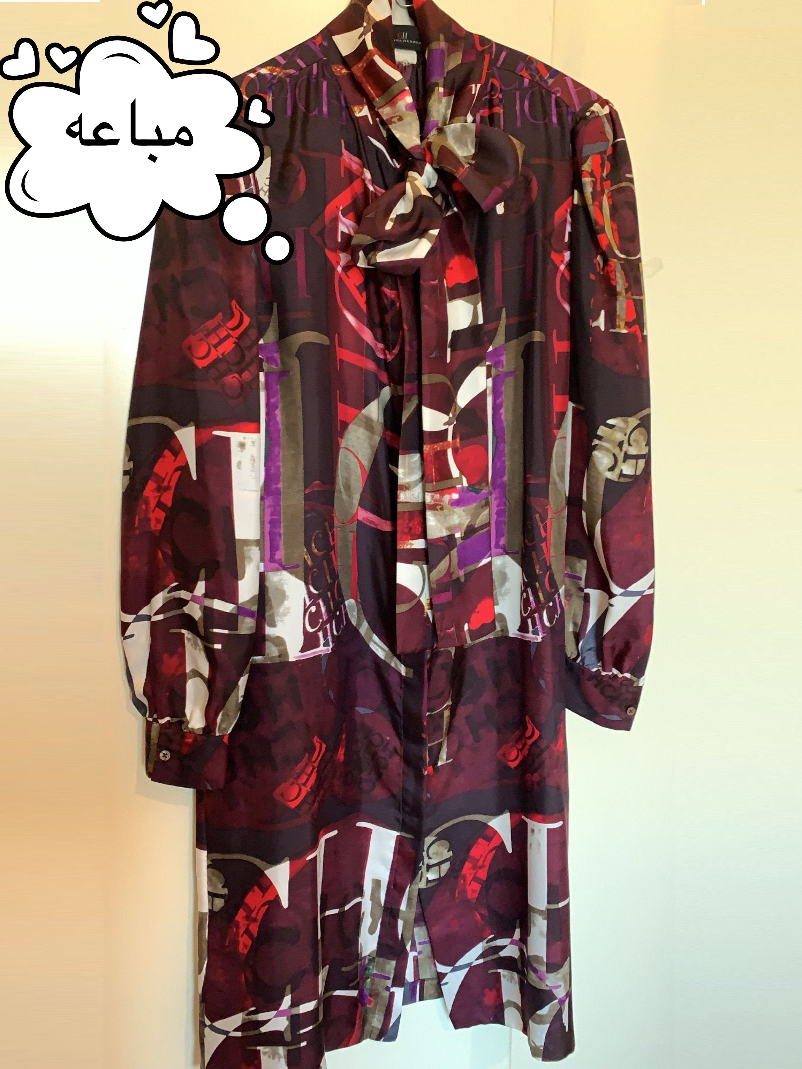 قميص سي اتش