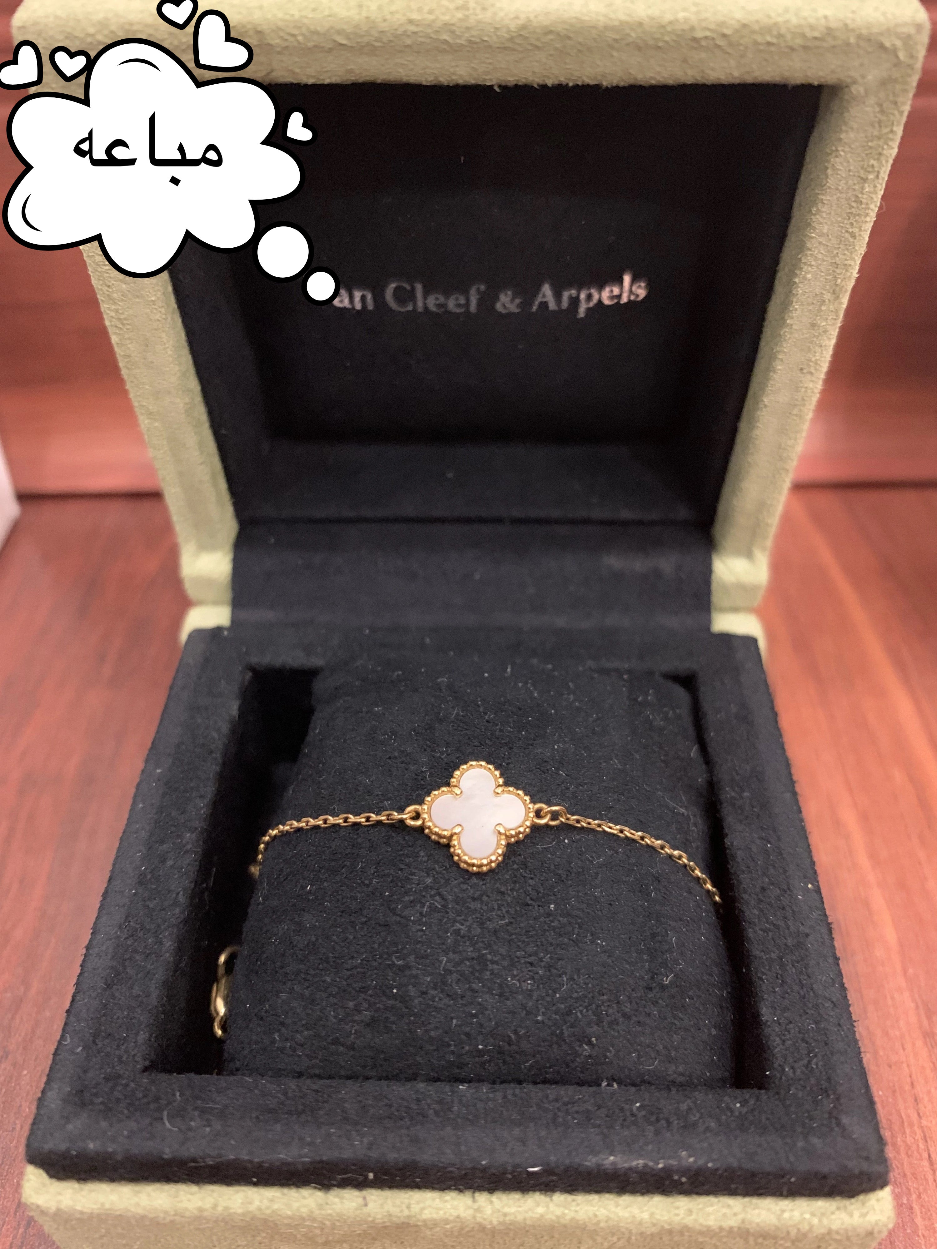 سوار فان كليف