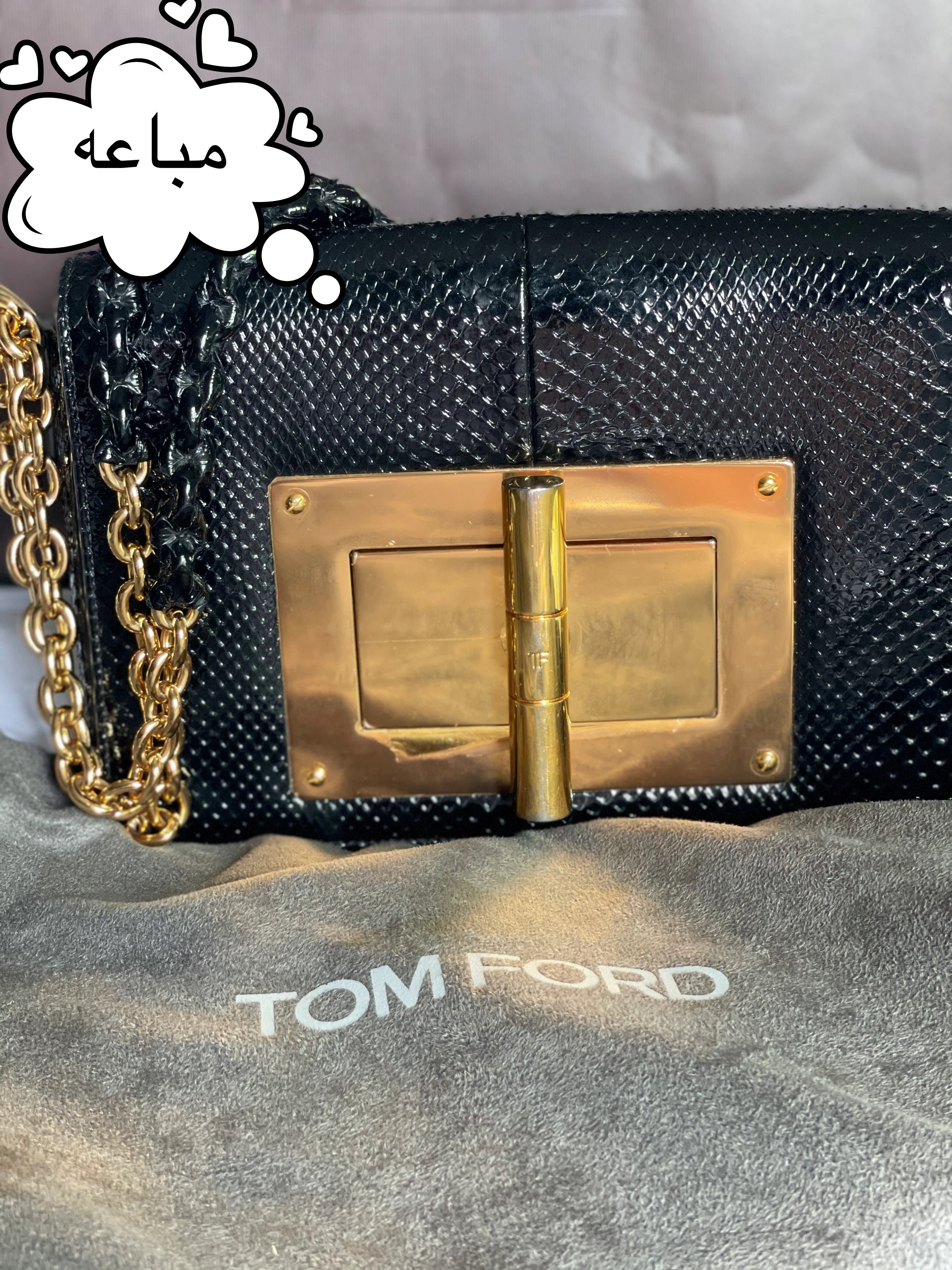 جنطة توم فورد