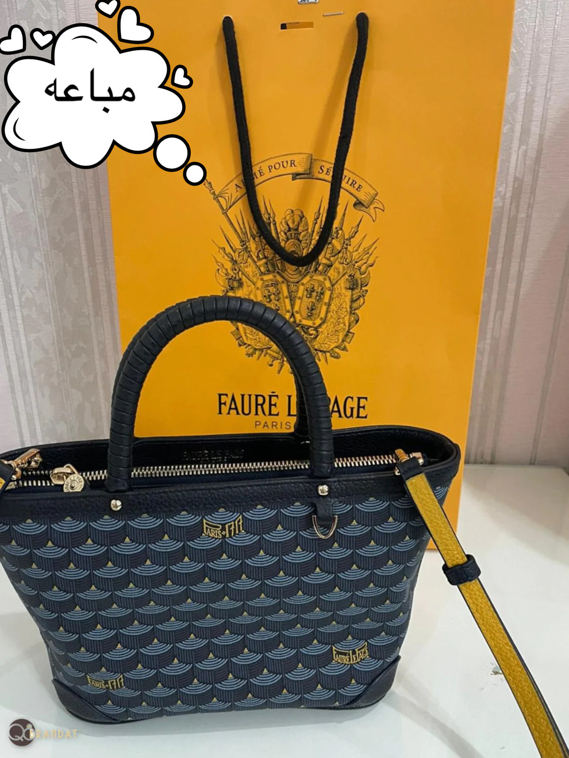 جنطة فورلوباغ