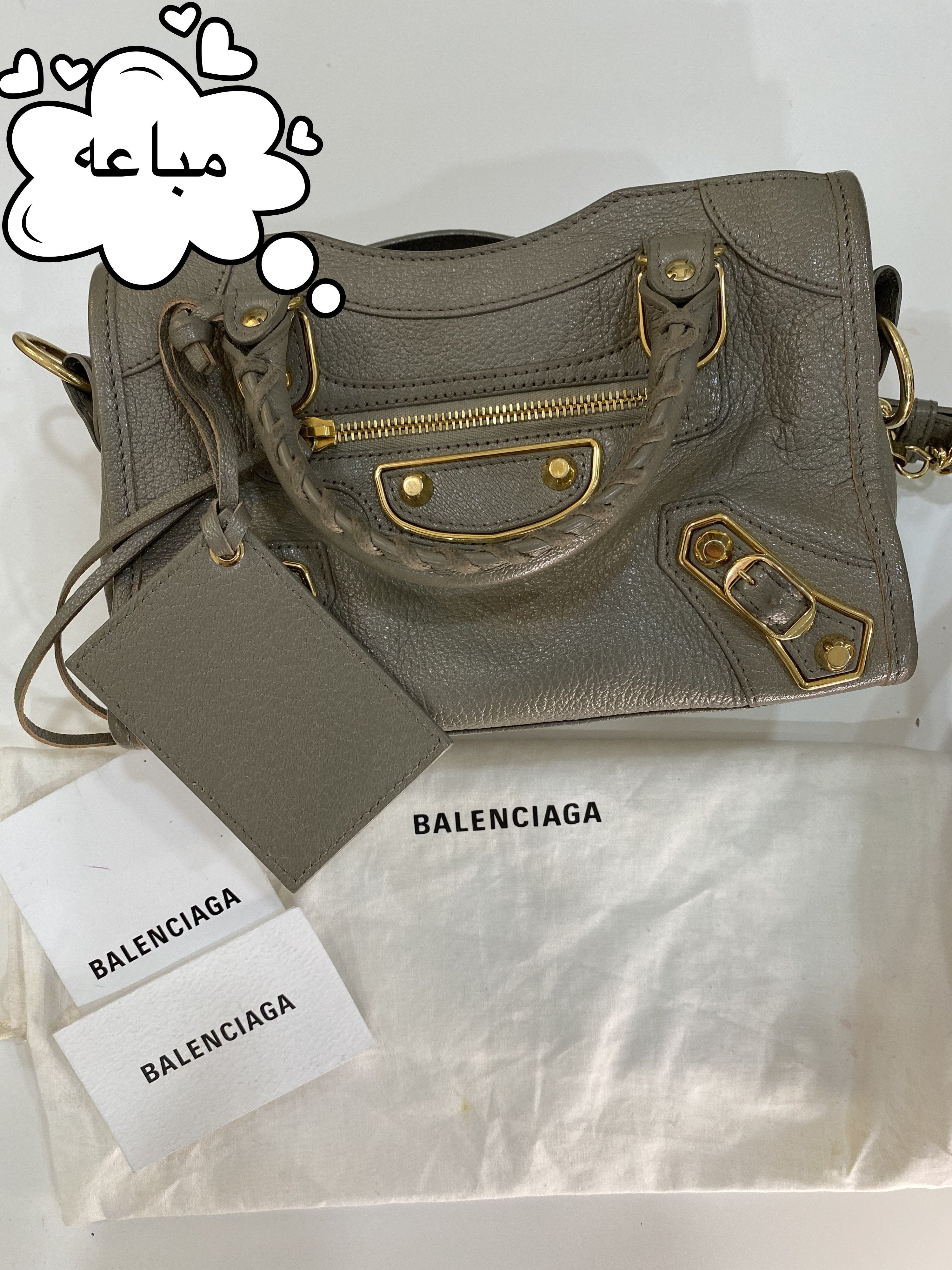 جنطة بلنسياقا