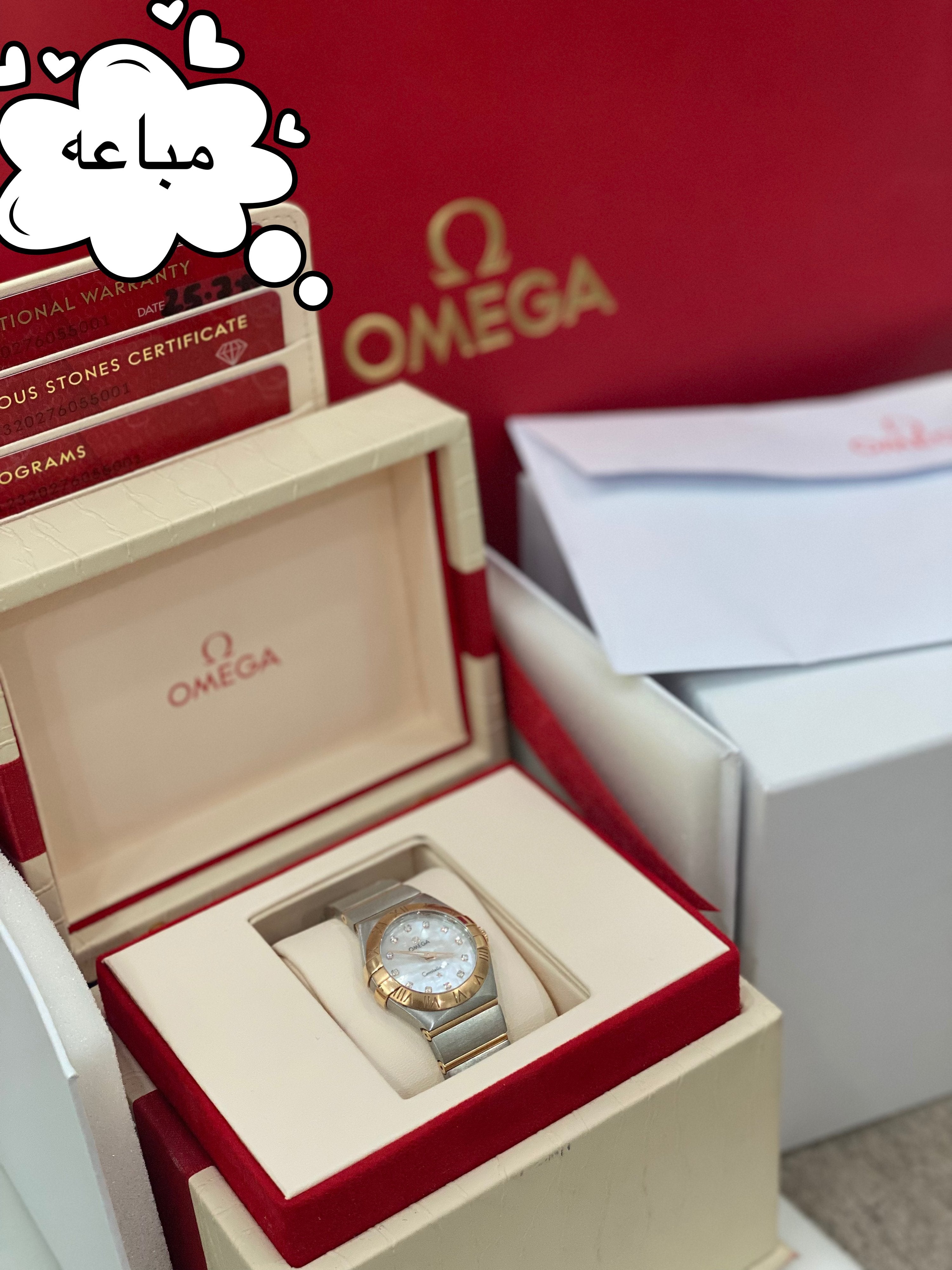 ساعه اوميغا