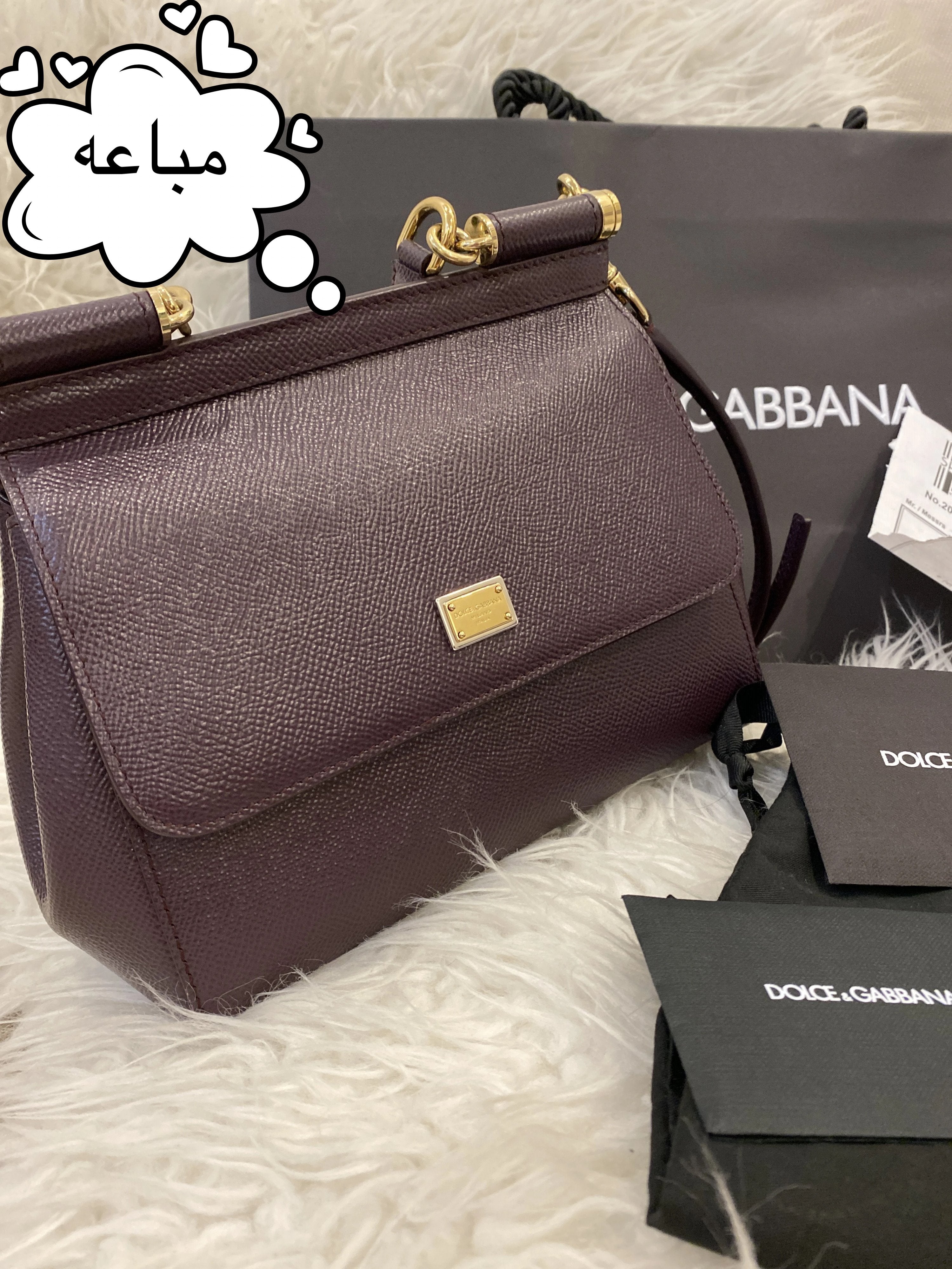 جنطة دولتشي