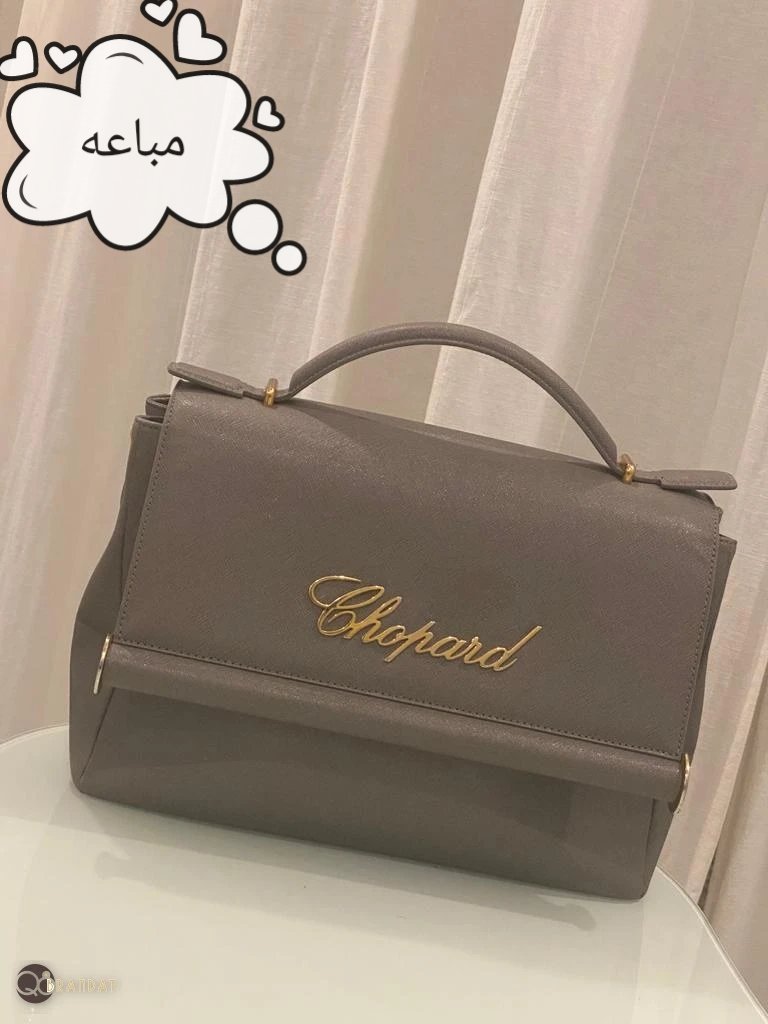 جنطه شوبارد