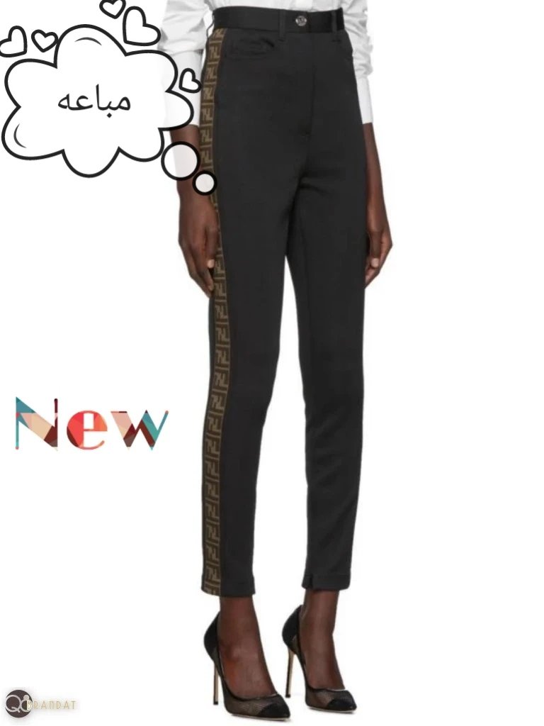 Fendi Trouser