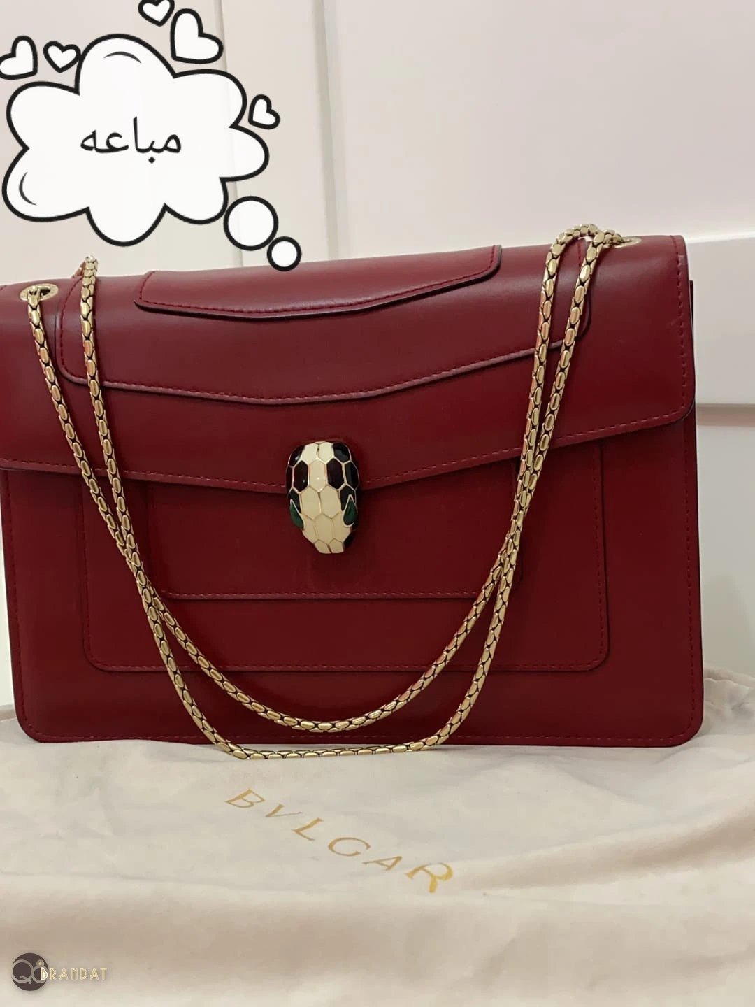 جنطة بولغري