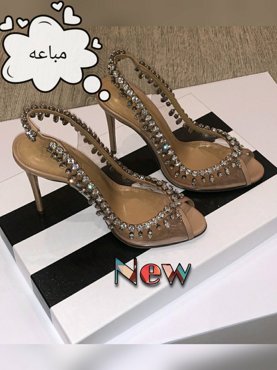 شوز اكوازورا