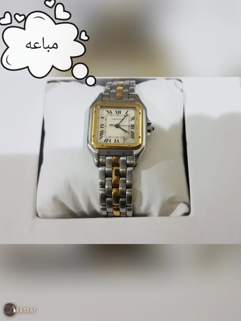 ساعة كارتير بانثر فنتج