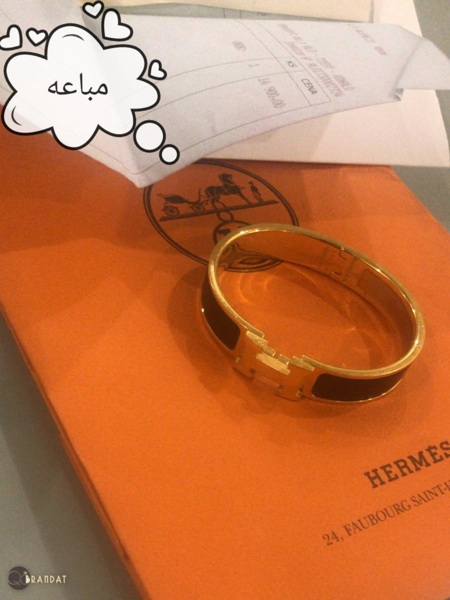 سوار ايرميه