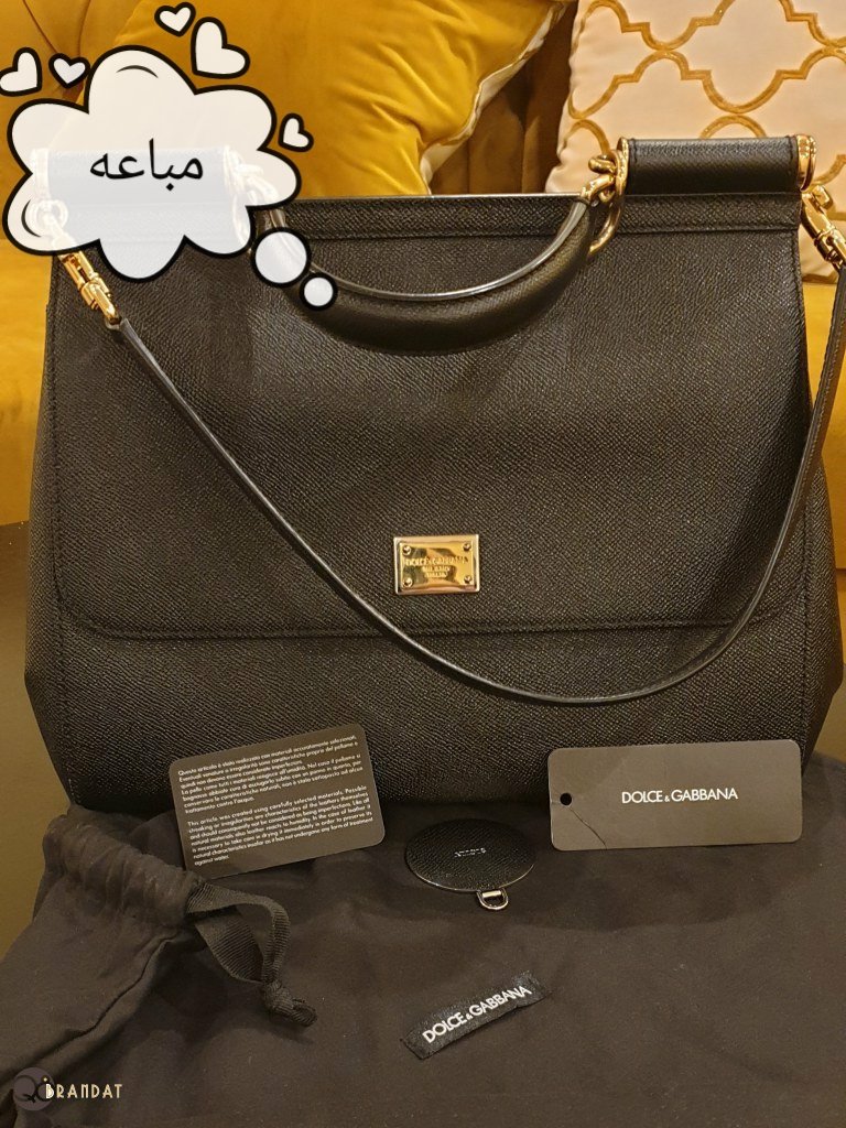 جنطة دولتشي