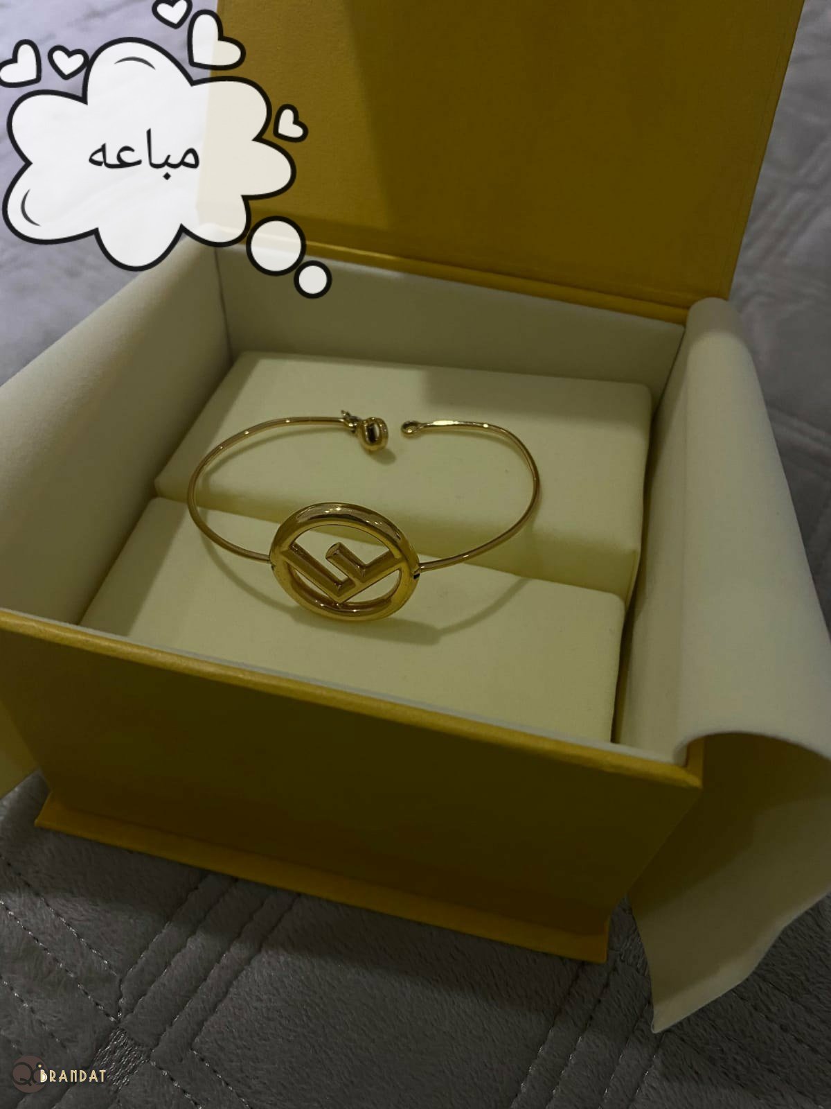 سوار فندي