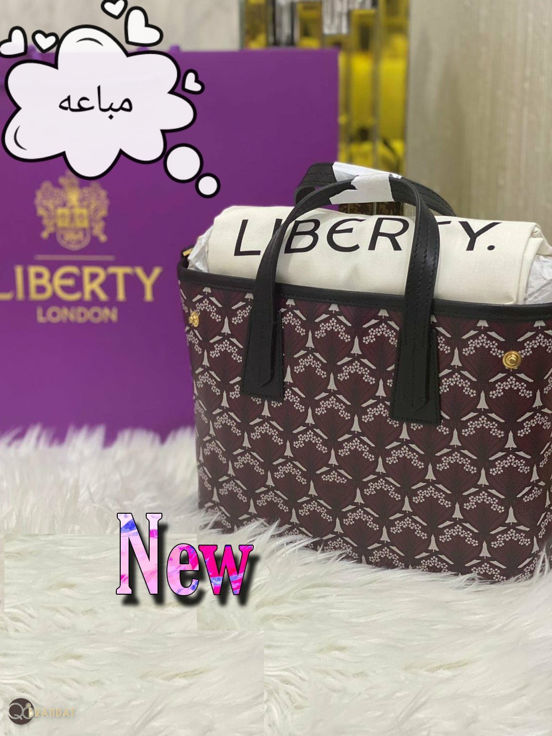 جنطة ليبرتي