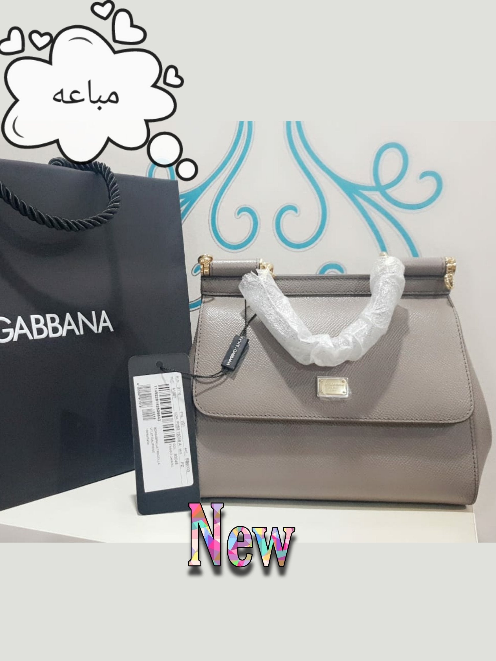 جنطة دولتشي