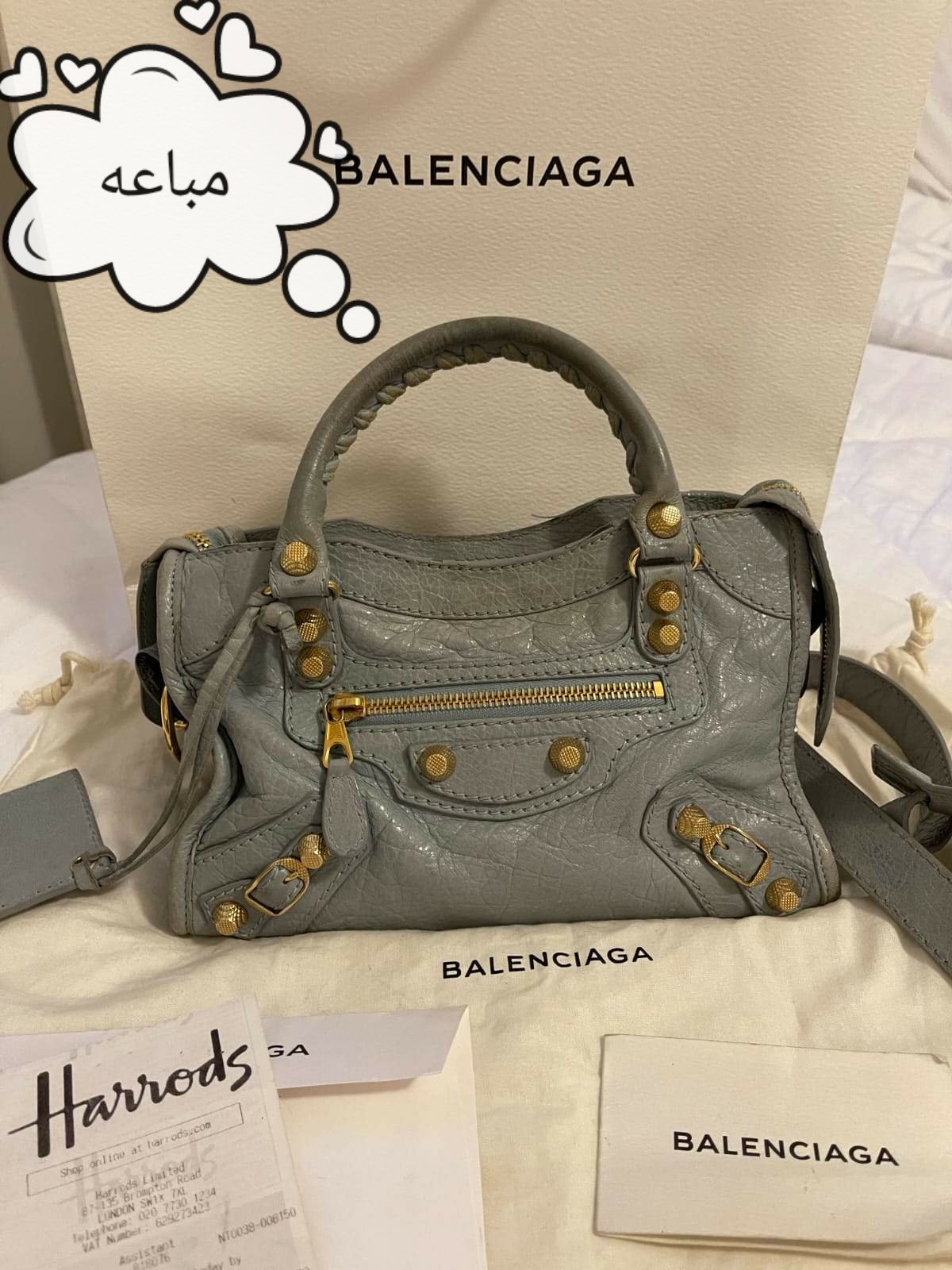 جنطة بلنسياقا ميني