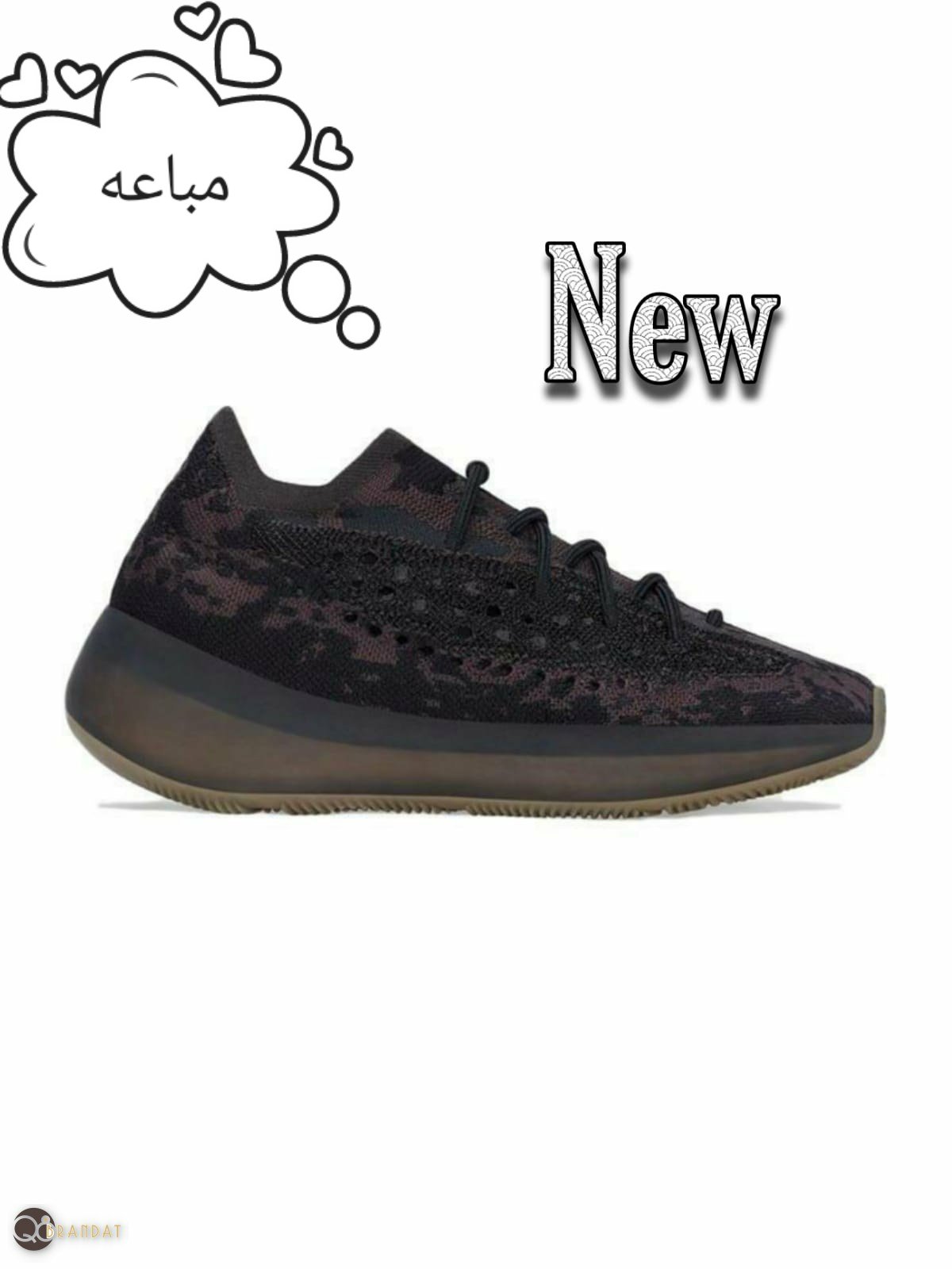 شوز ييزي اديداس Yeezy