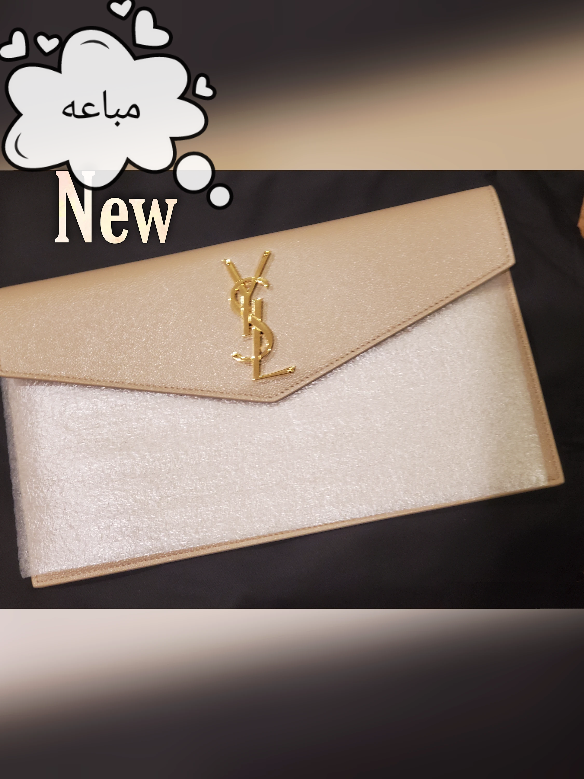 باوج سان لوران