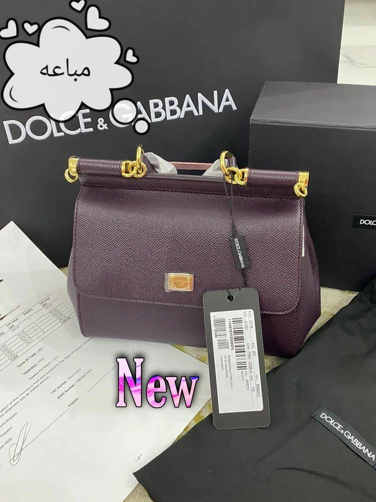 دولتشي جديده