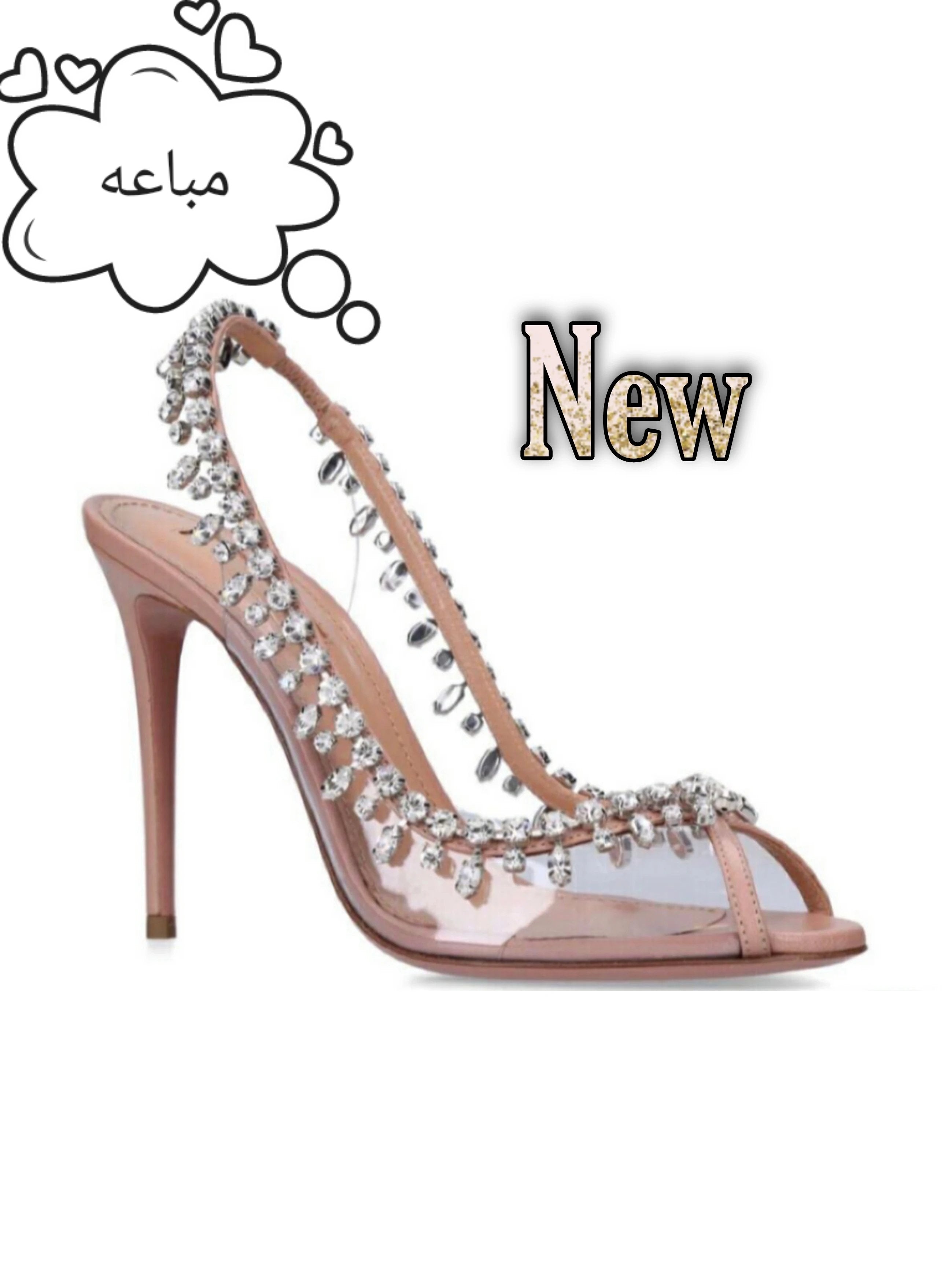 شوز اكوازورا