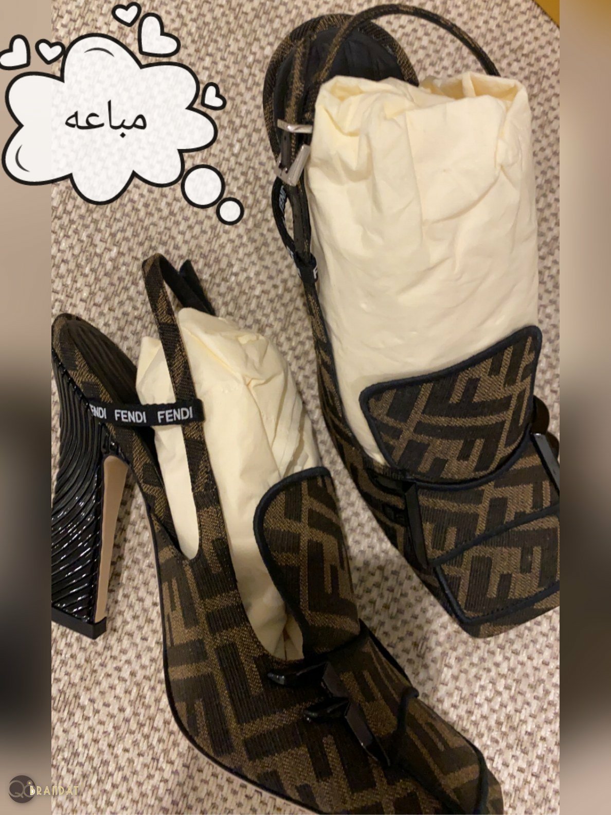 كعب فندي