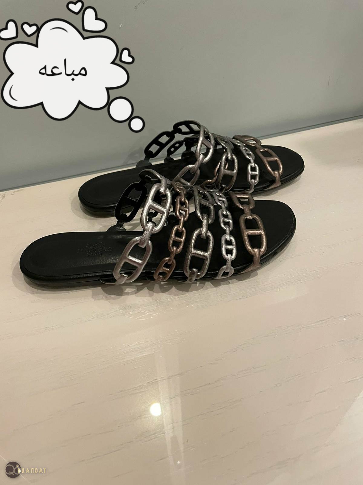 فلات ايرميه