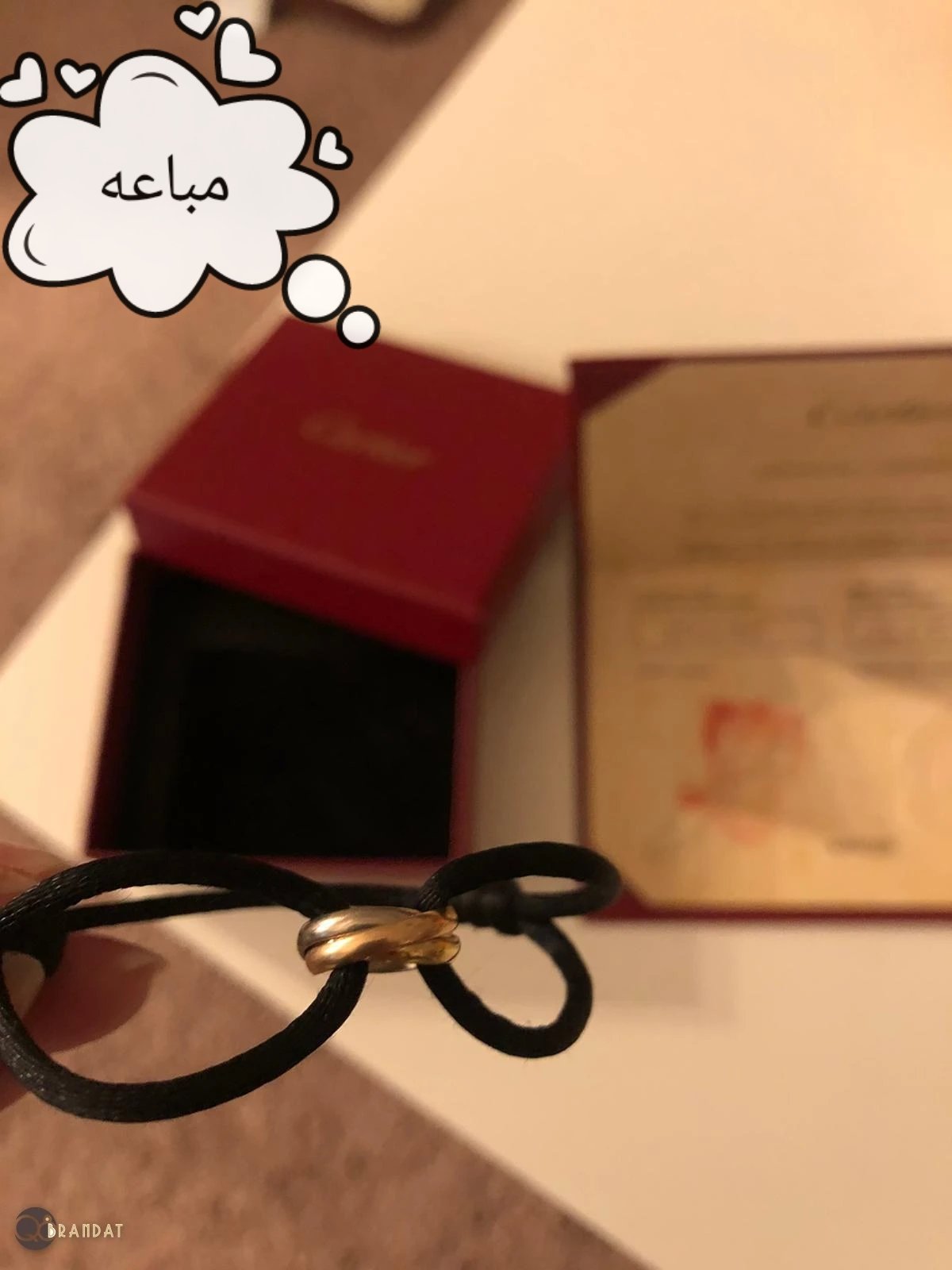 سوار كارتير ترنتي