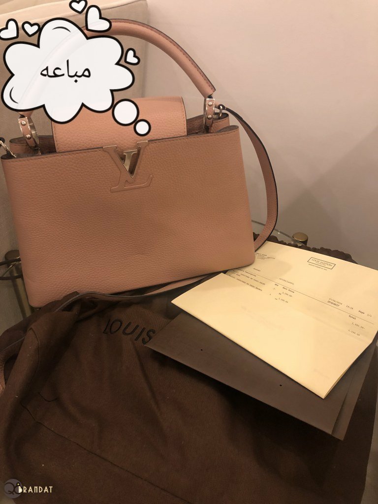 جنطة ال في