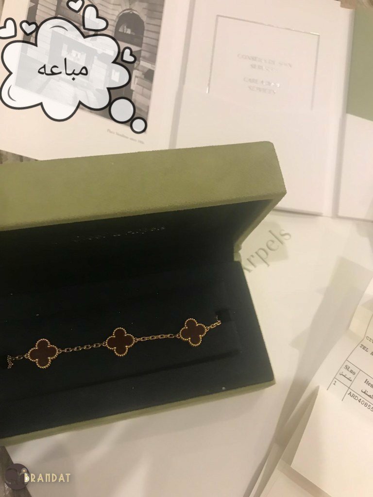 سوار فان كليف