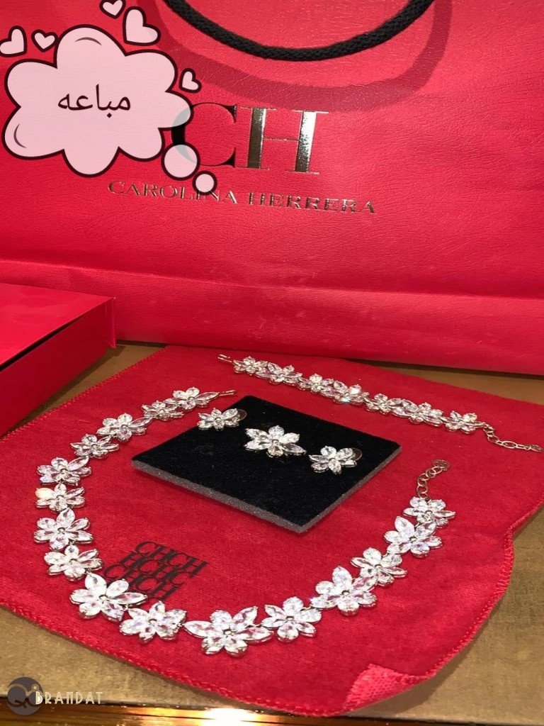 طقم سي اتش كارولينا هيريرا