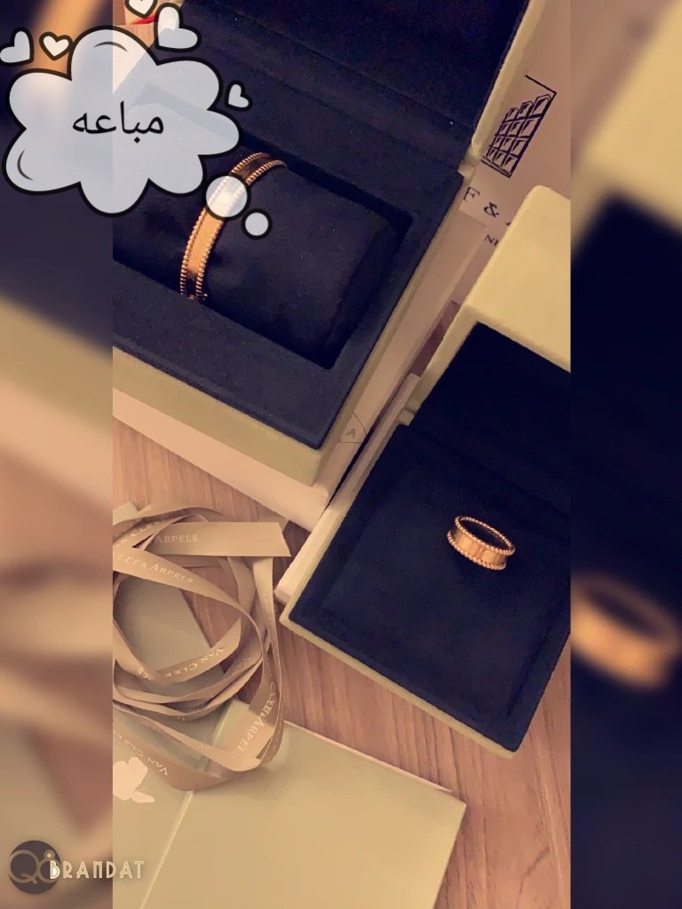 سوار و خاتم فان كليف