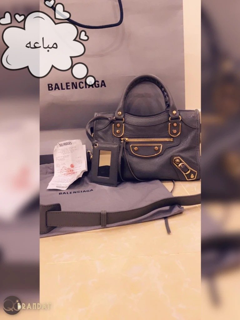 جنطة بلنسياقا ميني