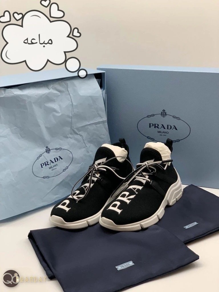سنيكر برادا