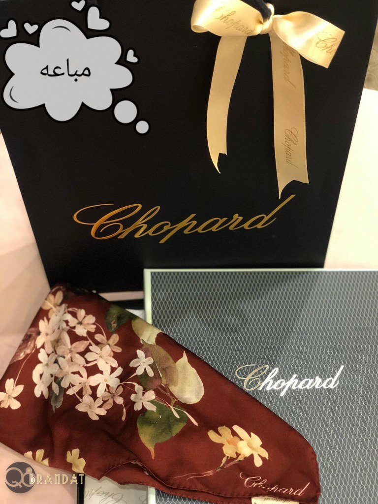 سكارف شوبارد