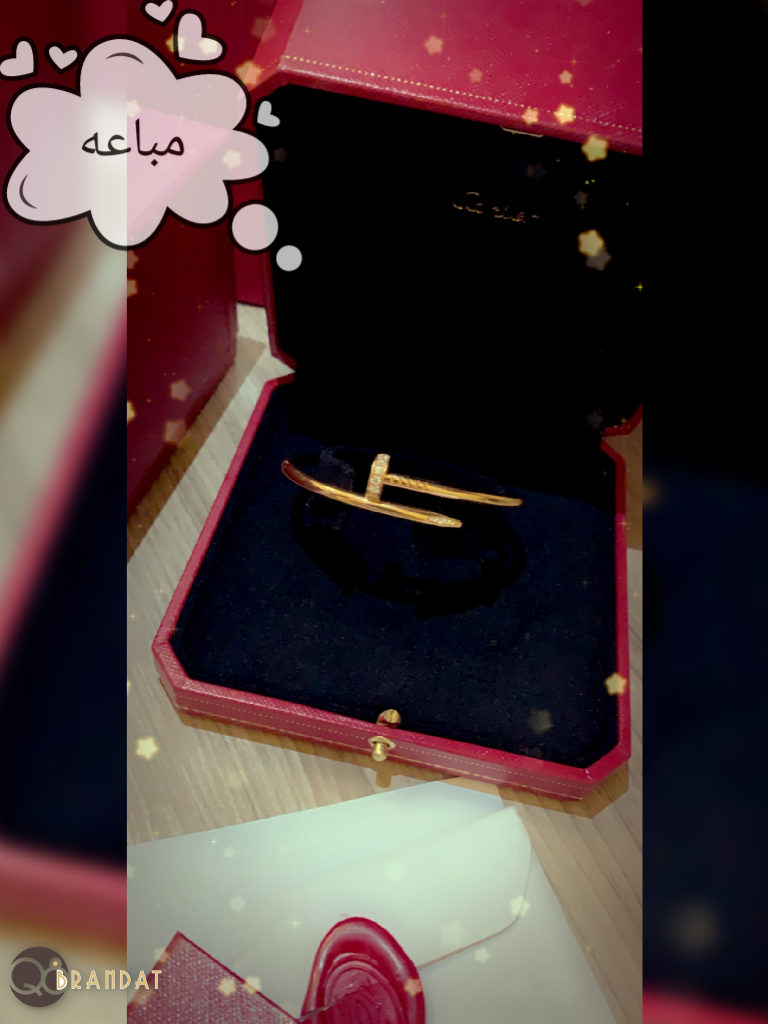 سوار كارتير جست ان كلو