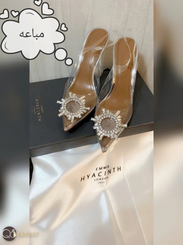 كعب إيما هاسنت