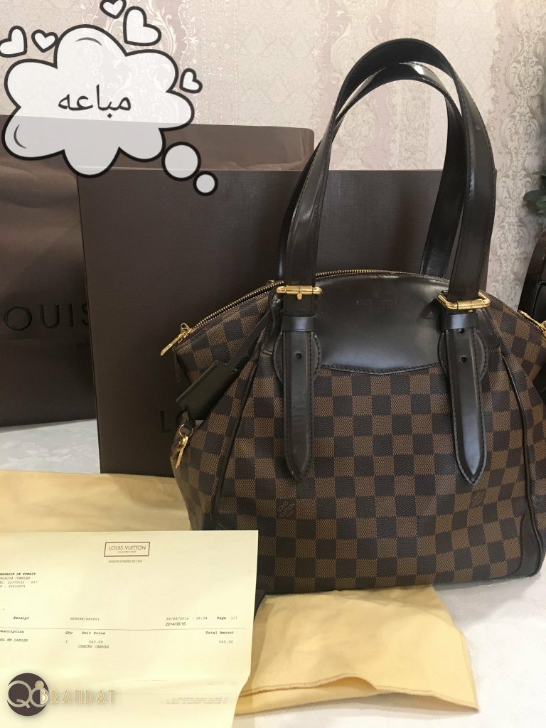 جنطه أل ڤي