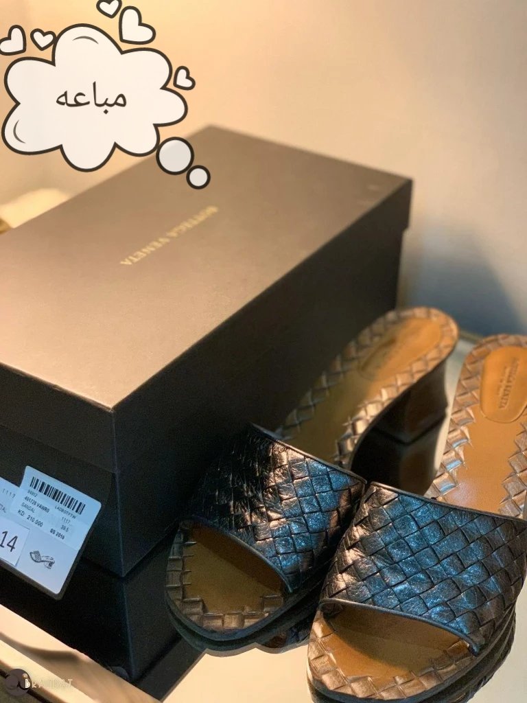 شوز بوتيقا الكعب