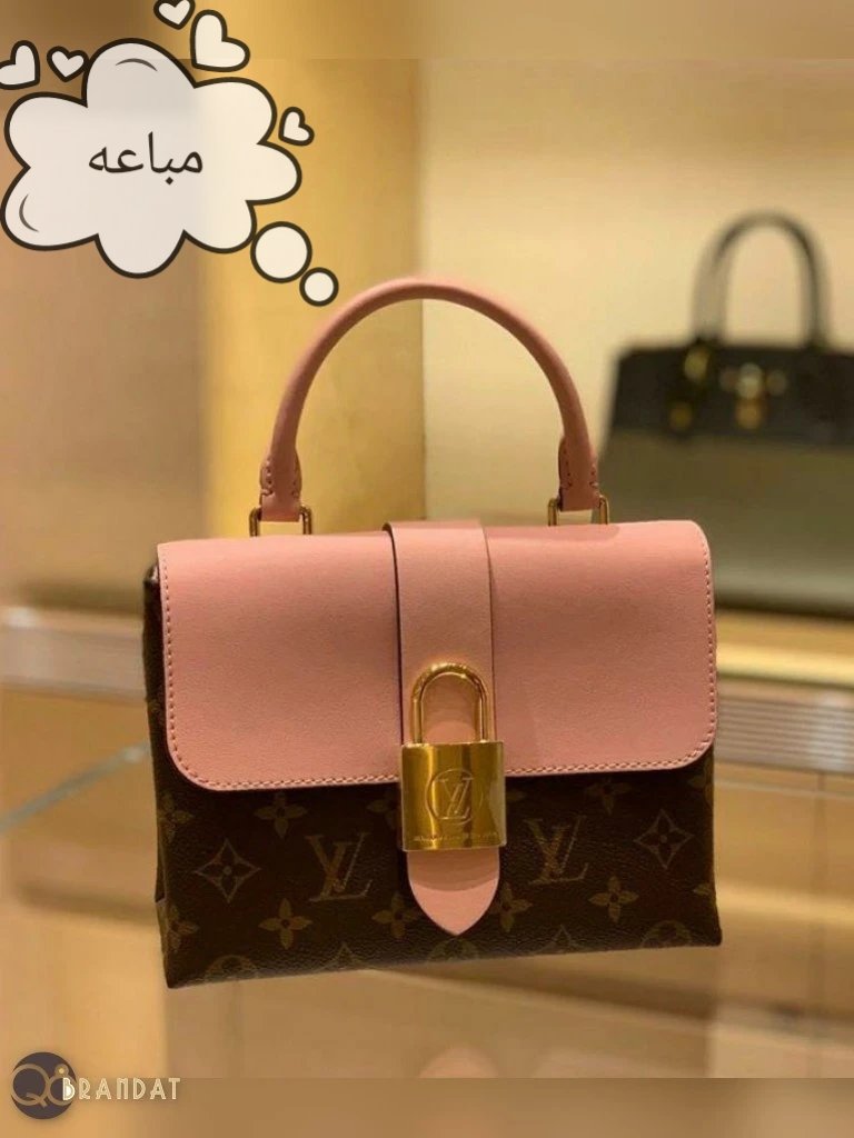جنطة ال في
