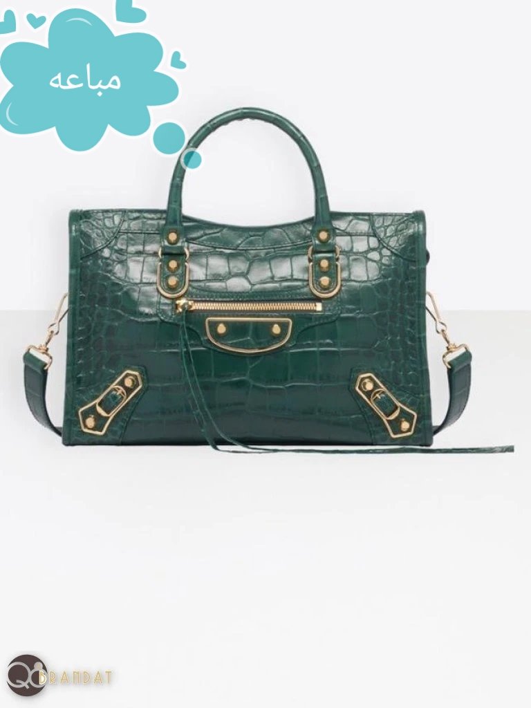 جنطة بلنسياقا ميني