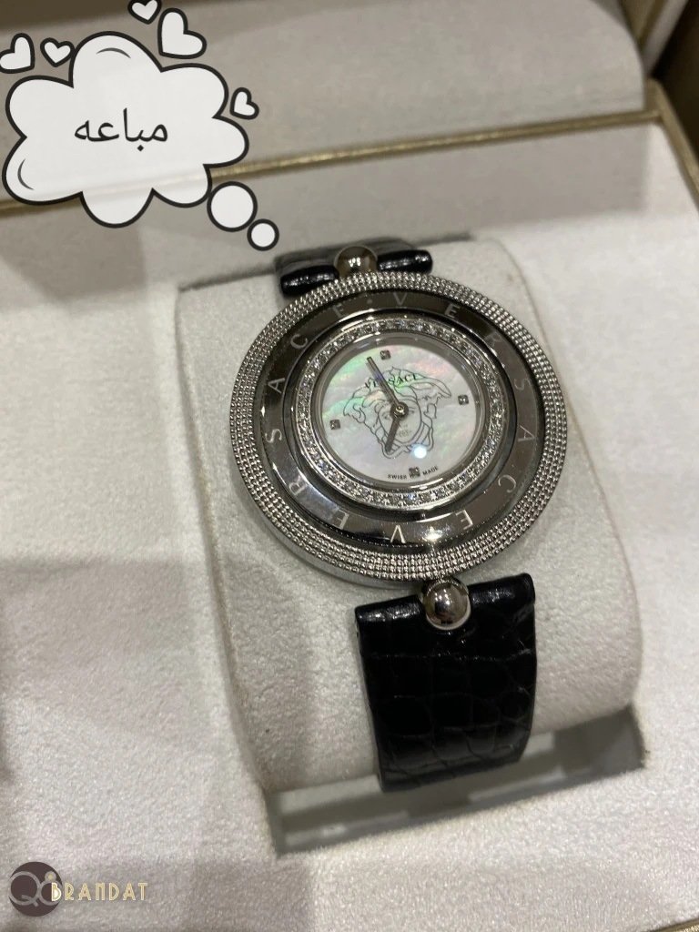 ساعه فرزاتشي