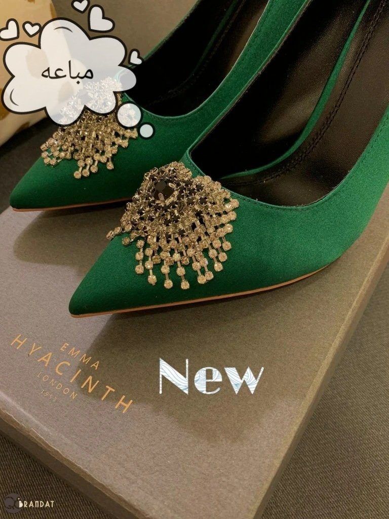 شوز ايما هاسنت