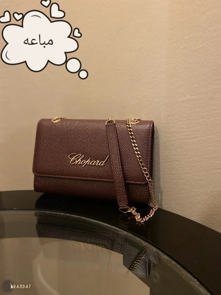 جنطه شوبارد