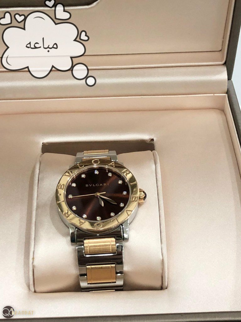 ساعة بولغري