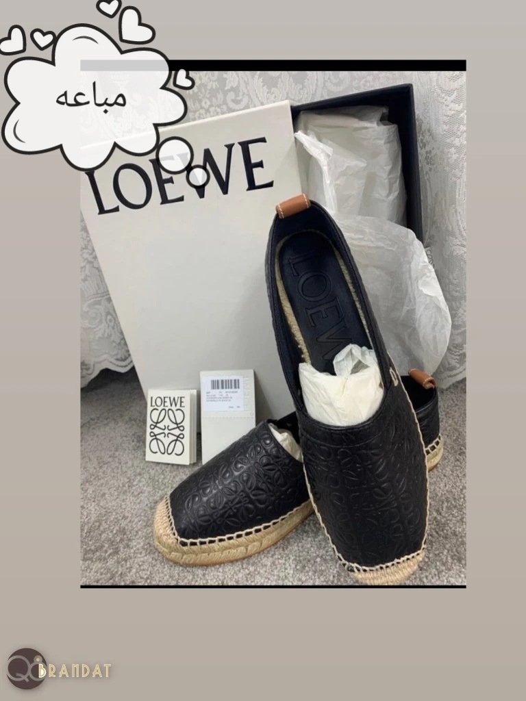 فلات براند لوي