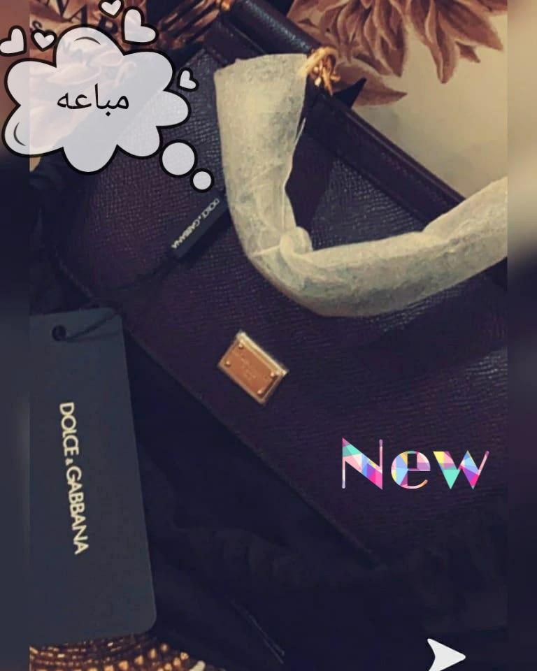 جنطة دولتشي