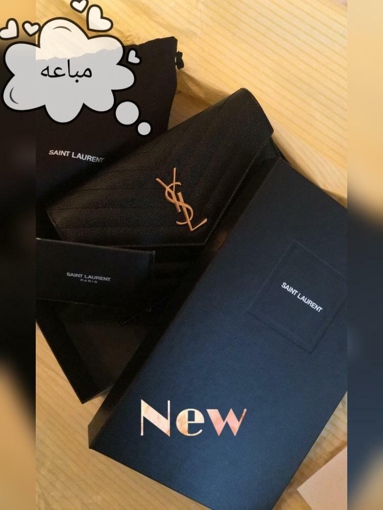 جنطة سان لوران