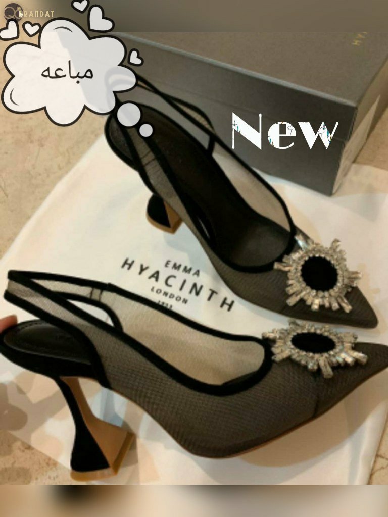 Emma Shoes