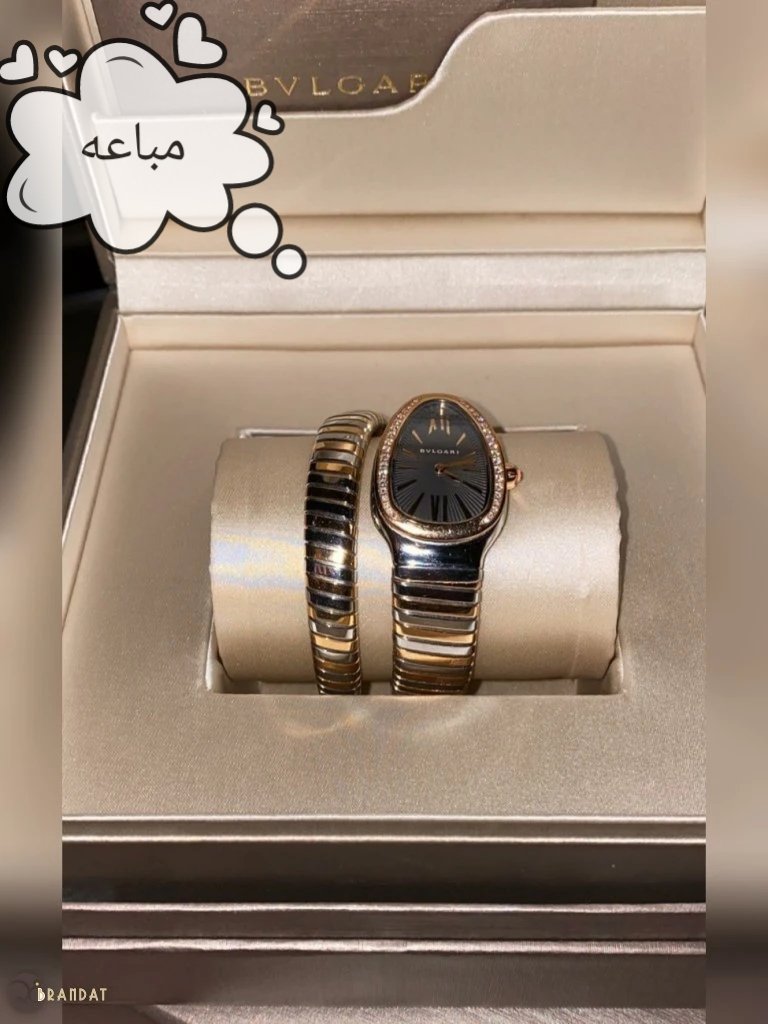 ساعة بولغري