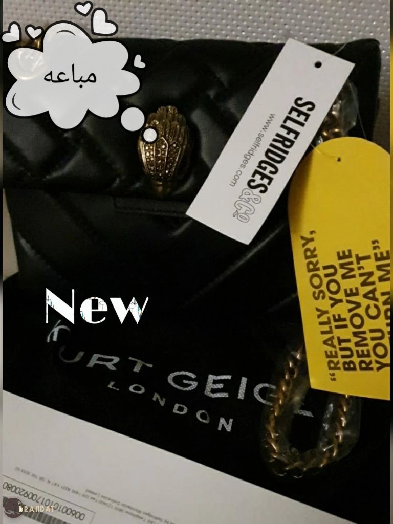 جنطة كرت جايغر