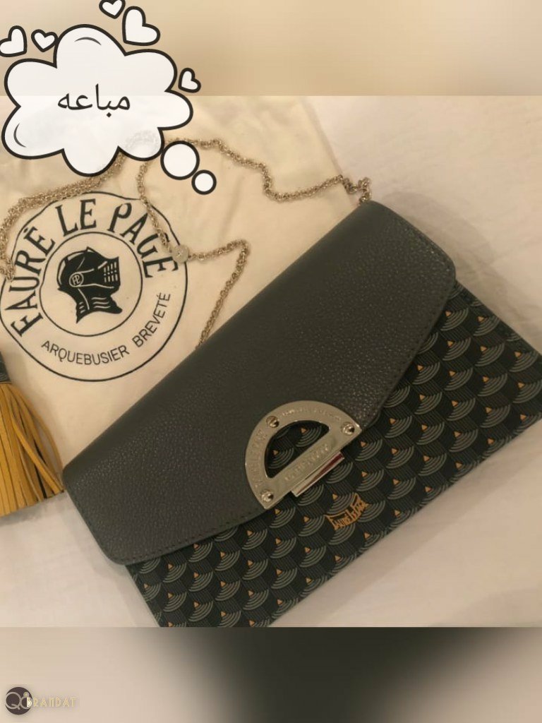 جنطة فورلوباغ